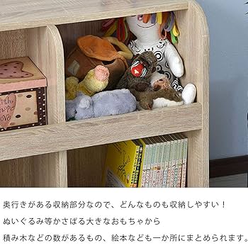 ②Ｍ様 絵本棚、おもちゃ棚セット ②M様 絵本棚、おもちゃ棚セット 楽天市場】絵本棚（おもちゃ箱